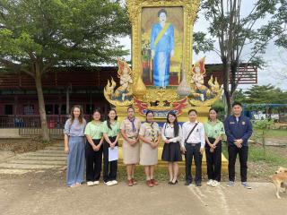 6. นิเทศคุณลักษณะในเขตหนองปลิง 2-68